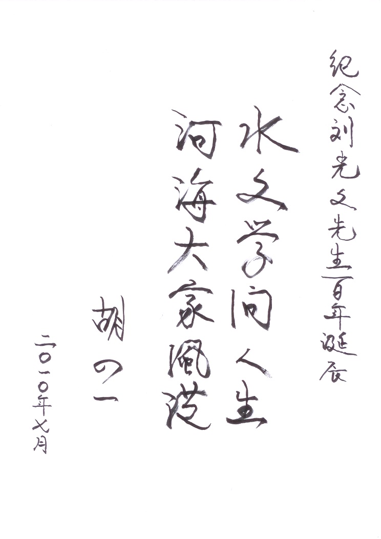 注册送体验金