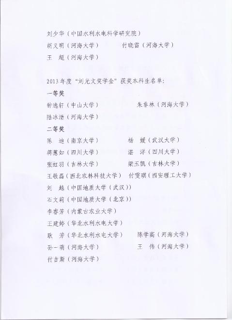 注册送体验金