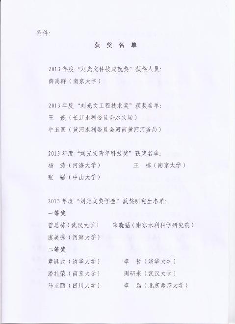 注册送体验金