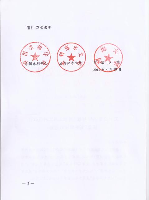 注册送体验金