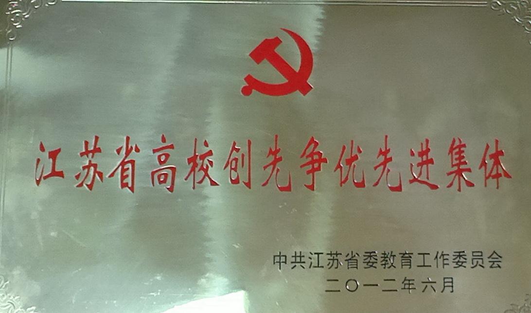 注册送体验金
召开第十五次党员代表大会