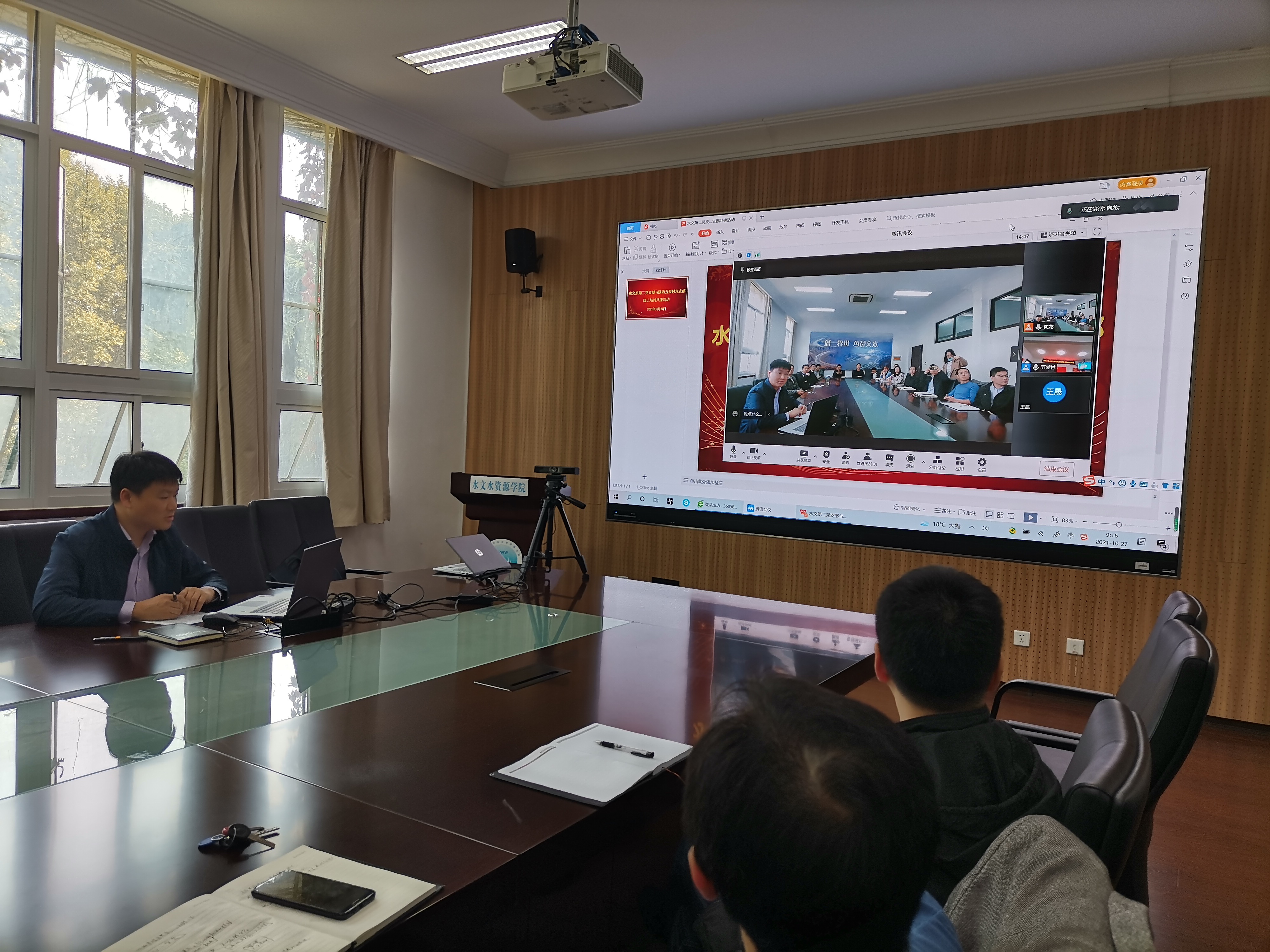 注册送体验金
举办“赓续精神谱系 汲取奋进力量”党史学习交流会