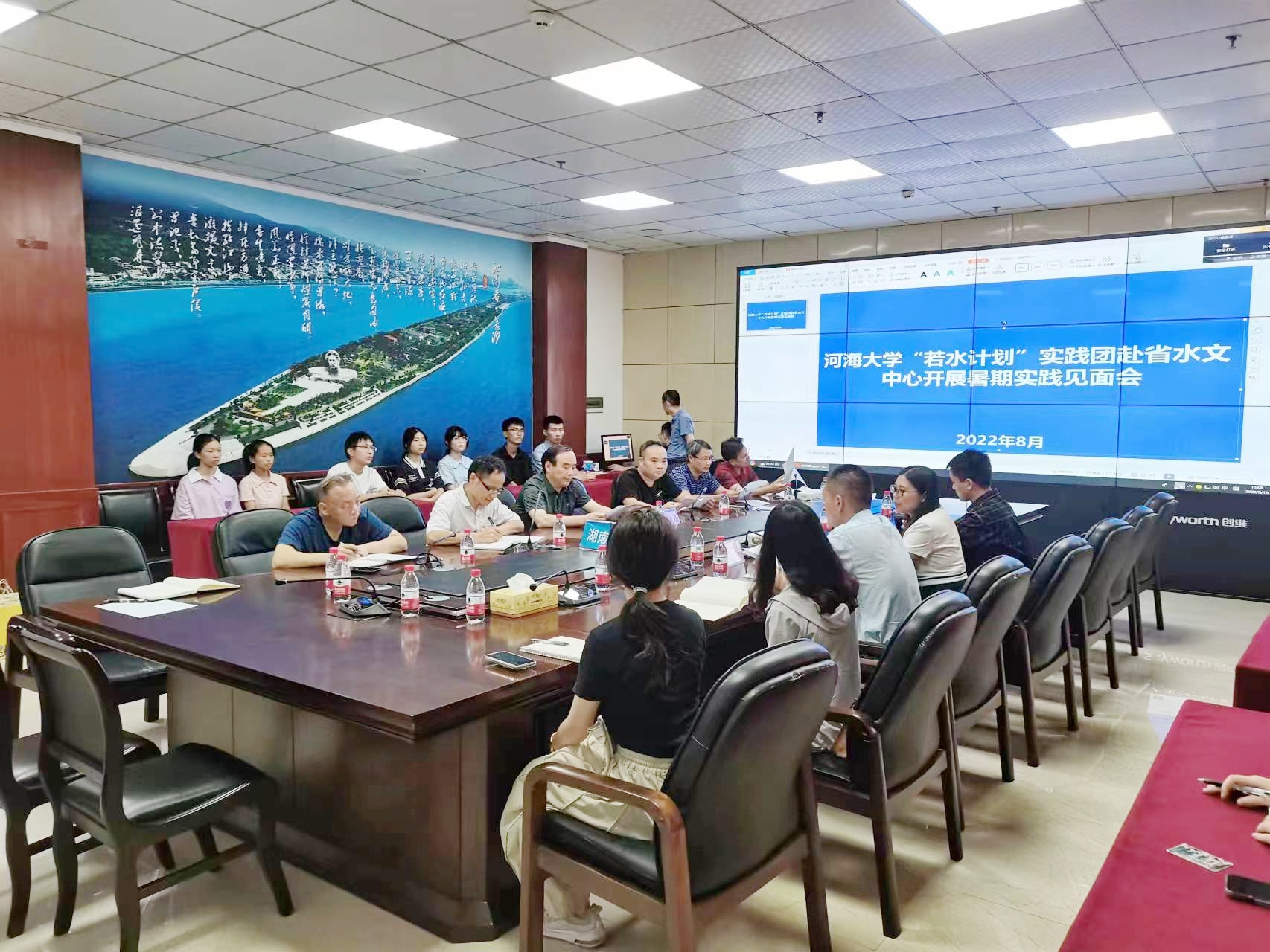 注册送体验金
赴湖南省水文水资源勘测中心开展“访企拓岗”专项...