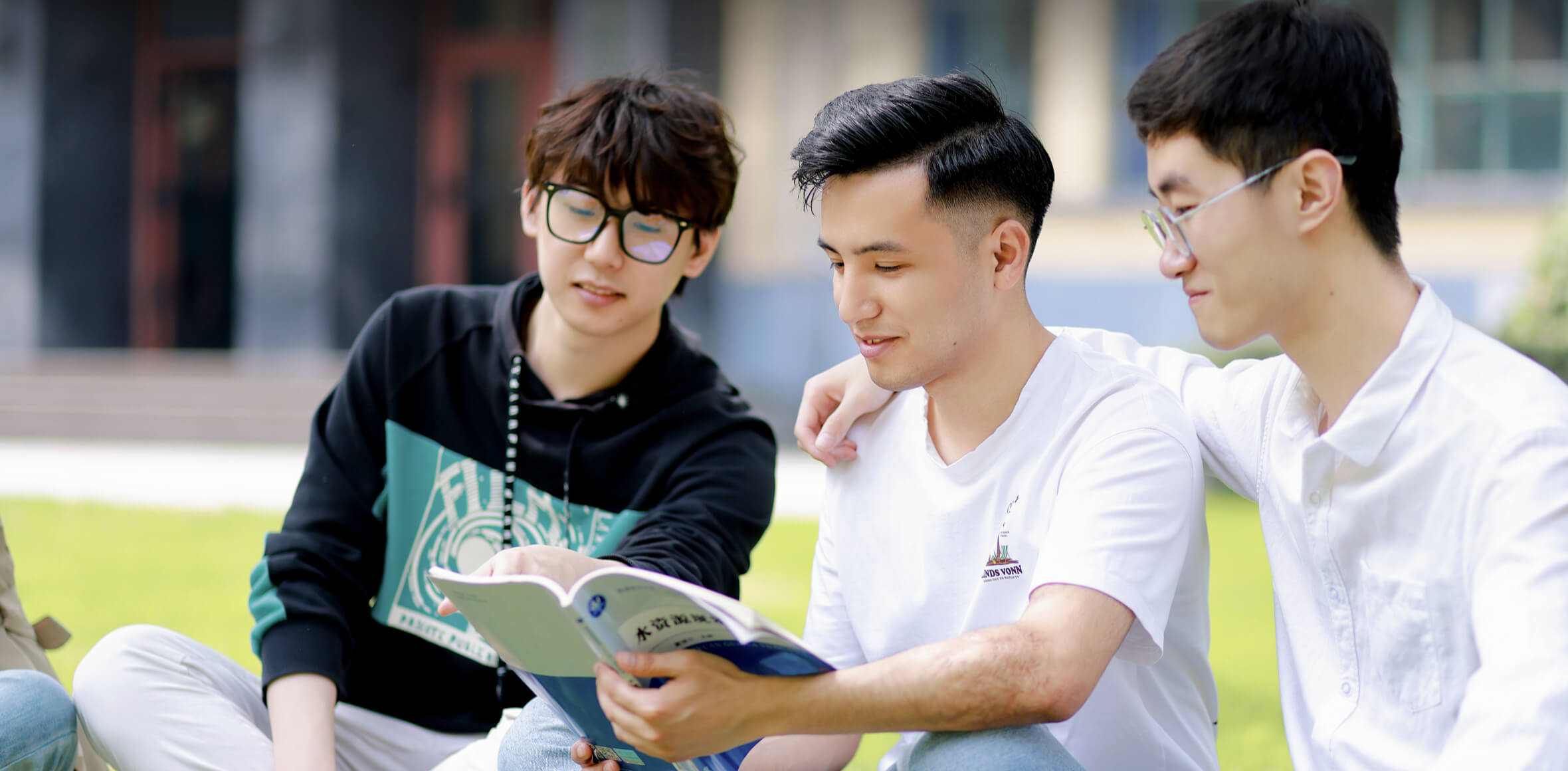 学科介绍
